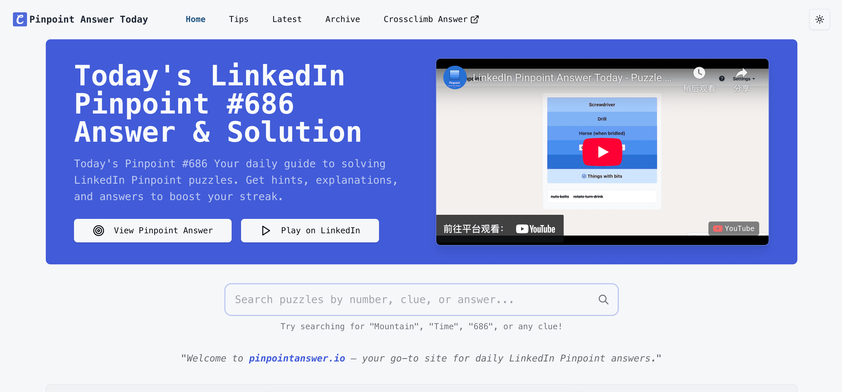 LinkedIn Pinpoint Answer Today cover image