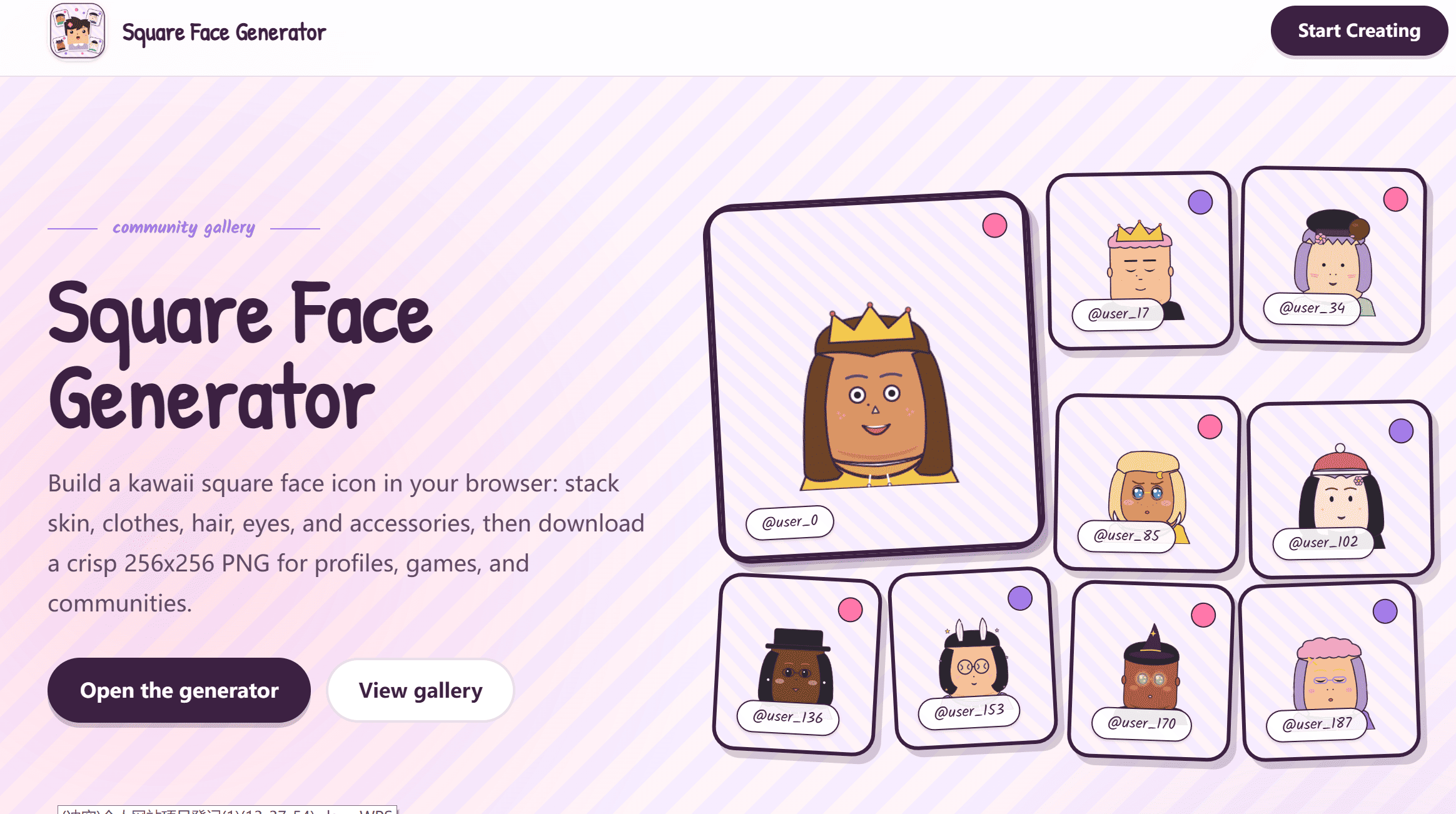 Square Face Generator cover image